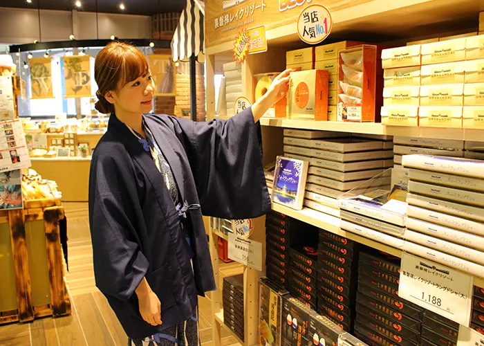 特产店