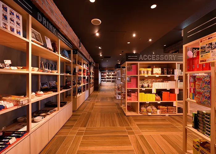 特产店
