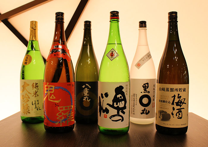 Hibara Dining提供多种酒类饮品。