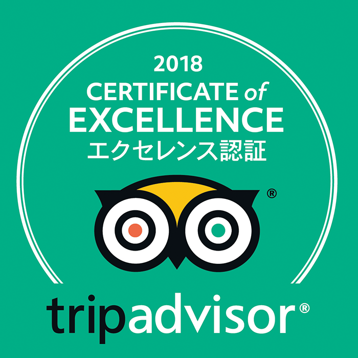 荣获TripAdvisor“2018年卓越认证”!