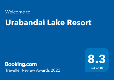 Goshiki no Mori荣获 Booking.com 2022 年旅行者点评奖!