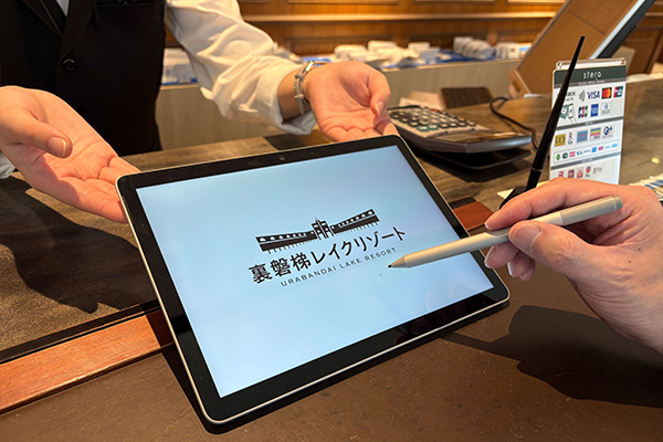 平板电脑发布通知
