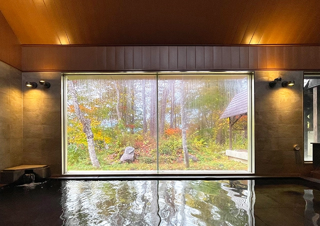Niji no Mori Onsen