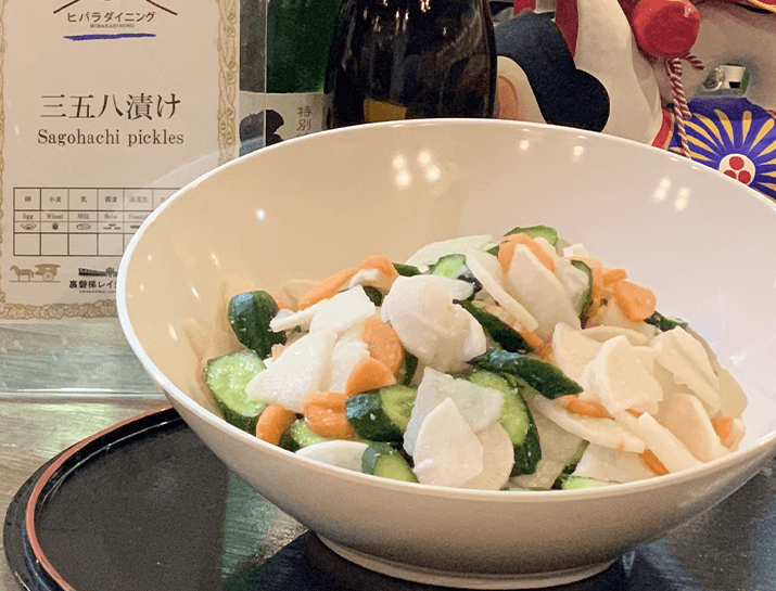 当地蔬菜的腌菜