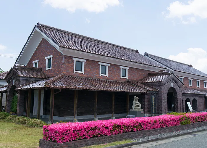 Kitakata City Museum of Art